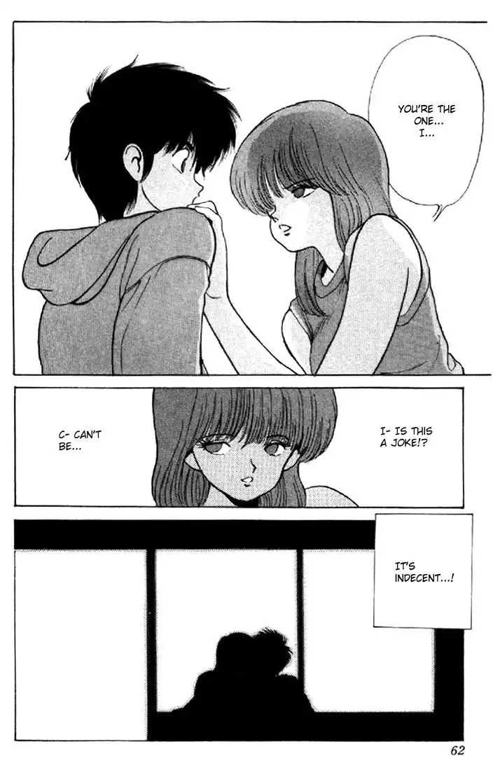 Kimagure Orange Road Chapter 143 18